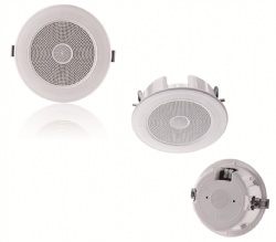 Small ceiling speaker for fire warning