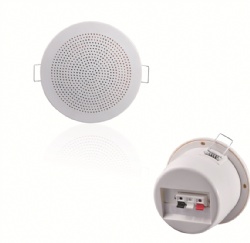 Waterproof ceiling speaker for bathroom