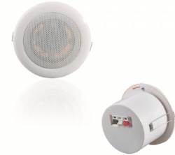 Professional waterproof ceiling speaker