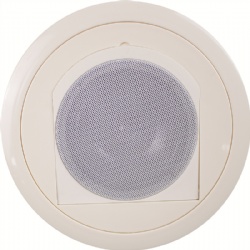 Full range projector adjustable ceiling loudspeaker